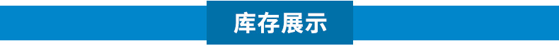 拌餡機商用全自動拌餡機包子餃子多功能電動拌餡機小型不銹鋼