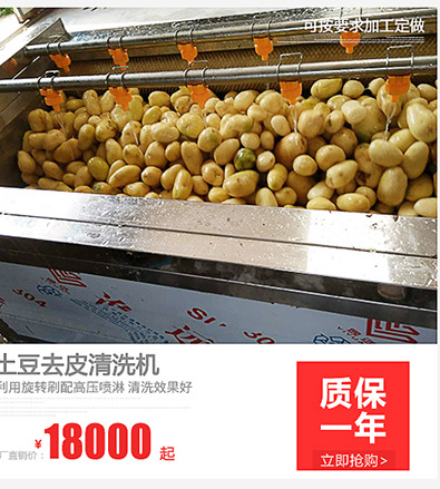 強(qiáng)力推薦 拌餡機(jī)100L食品拌餡機(jī) 商用拌餡機(jī)