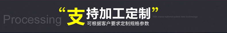 辣椒山楂切段機 蔬菜切片切絲機 家用商用自動切菜機