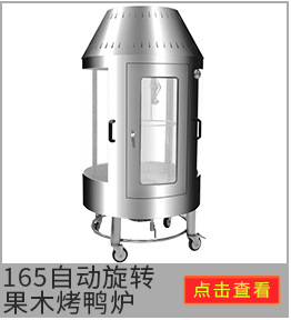 創宇 商用瓜果土豆蘿卜南瓜切絲切片機多功能不銹鋼電動切菜機