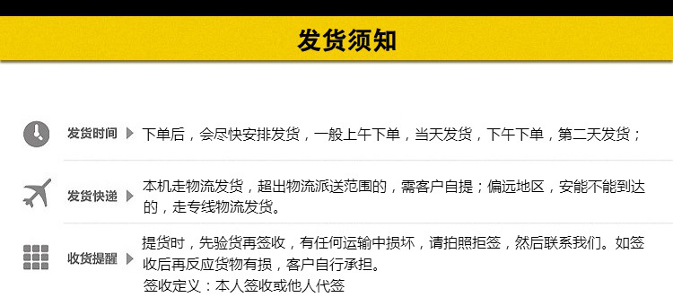 【福睿斯】商用單切機 不銹鋼切肉機切菜機 立式切片機