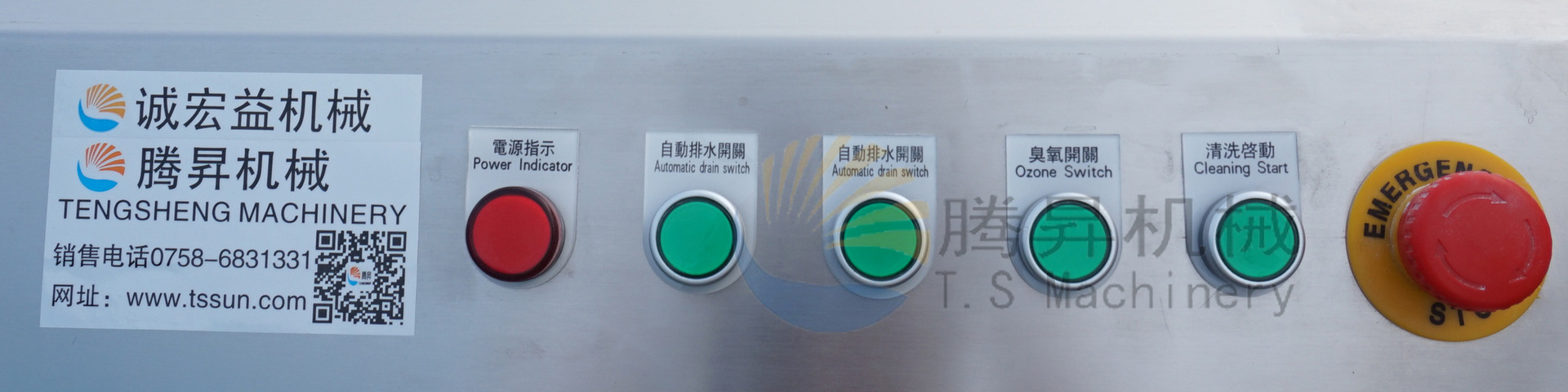 暢銷款 雙缸洗菜機 商用清洗機 果蔬清洗機 快速氣泡清洗機