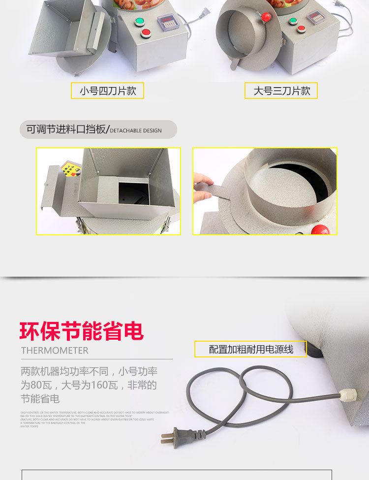 創(chuàng)業(yè)設(shè)備全自動電動商用家用板栗脫皮機板栗去皮機炒貨栗子脫殼機