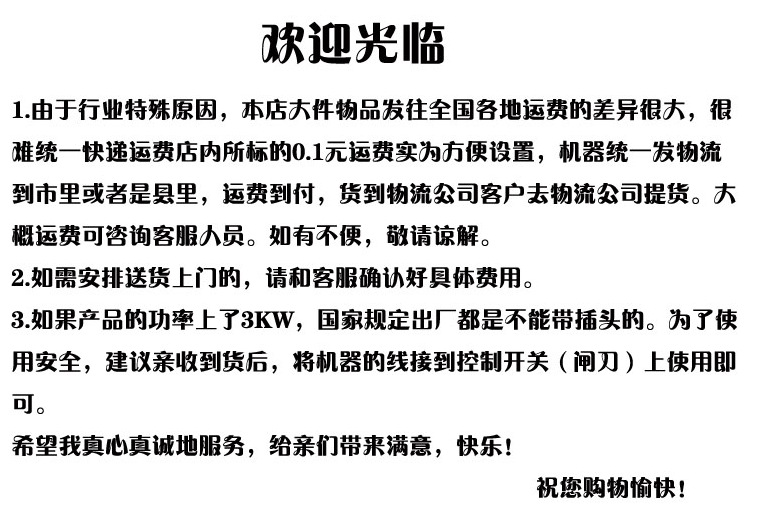 食物切碎機商用菜瓜果機切碎料理機切菜機電動切碎機新品上市