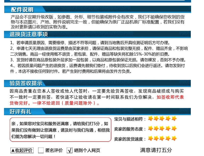 恒聯(lián)QS630食物切碎機 商用蔬菜瓜果切碎料理機25L大型電動切碎機