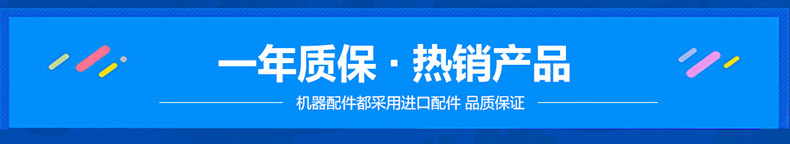 混批供應 多功能經濟型切丁機 包菜竹筍切丁機 商用切丁機