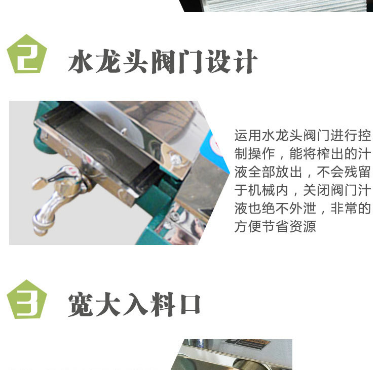 甘蔗機(jī)商用榨汁機(jī)臺(tái)式不銹鋼生姜（甘蔗）榨汁機(jī)壓榨機(jī)廠家直銷(xiāo)