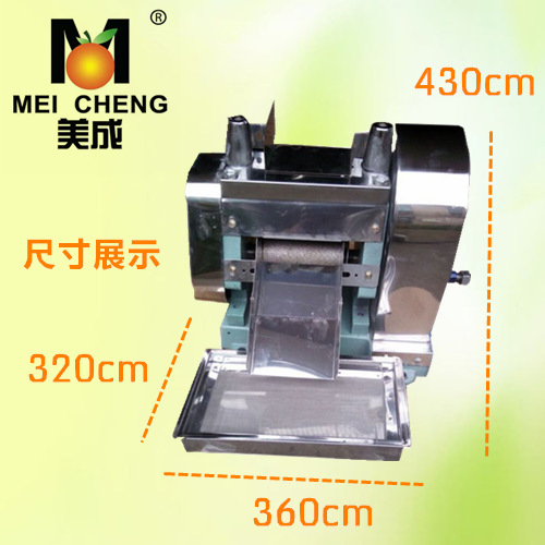 甘蔗機(jī)商用榨汁機(jī)臺(tái)式不銹鋼生姜（甘蔗）榨汁機(jī)壓榨機(jī)廠家直銷(xiāo)