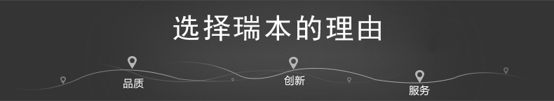 廠家直銷 瑞本多功能大口徑商用原汁機(jī)低慢速家用蔬菜水果榨汁機(jī)