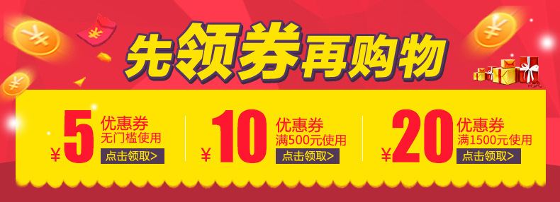 樂創20L升全鋼全自動商用豆漿機超大容量型五谷現磨渣漿分離