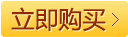 新款專打烘焙干豆現磨豆漿機商用無渣現磨豆漿機爆款特價折扣促銷