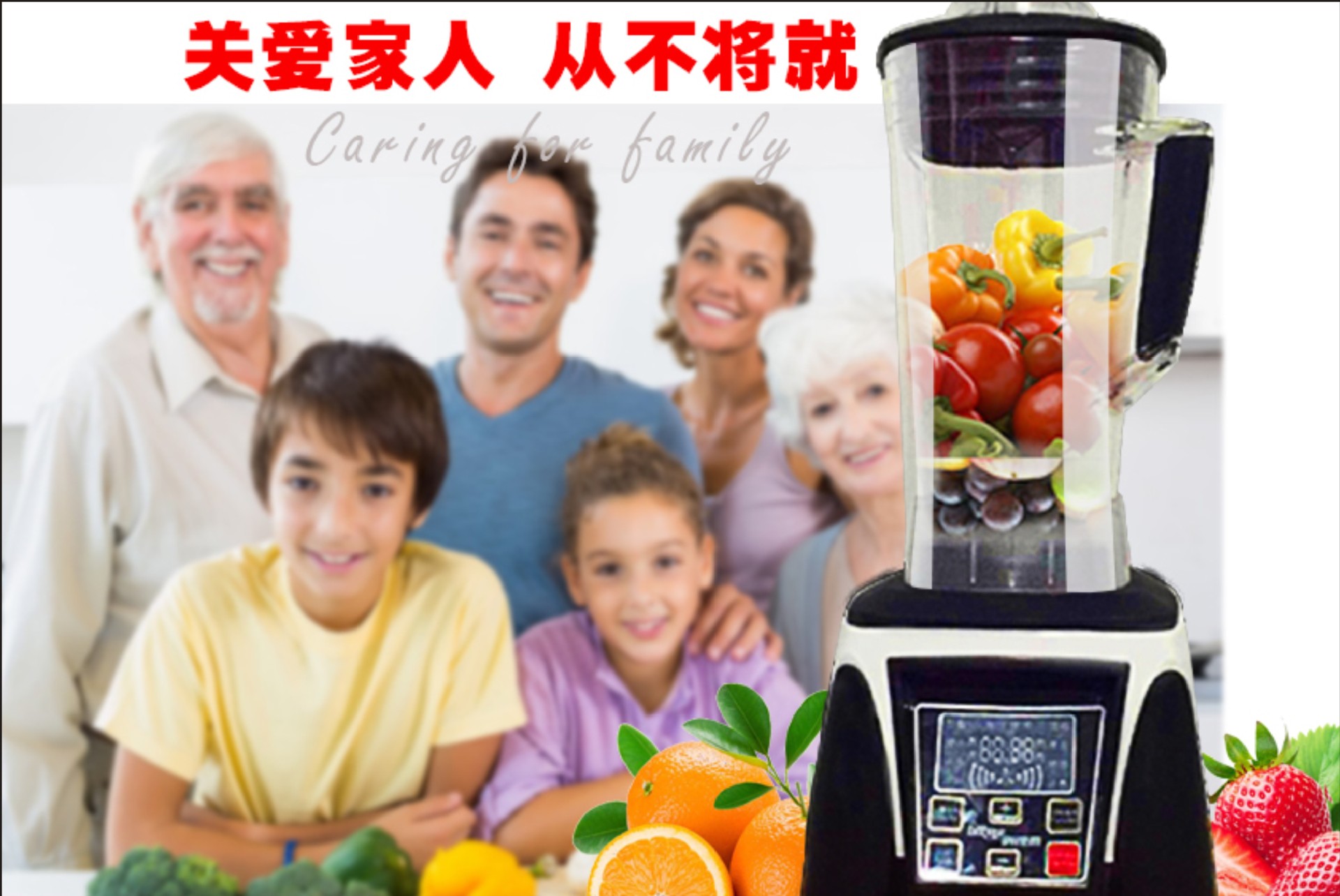 批發 智能超靜音 破壁機商用 多功能家用料理機 現磨無渣豆漿機