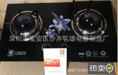 廠家直銷批發豆漿機全自動家用多功能豆漿機禮品電器商用攪拌機