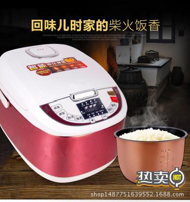 廠家直銷批發豆漿機全自動家用多功能豆漿機禮品電器商用攪拌機