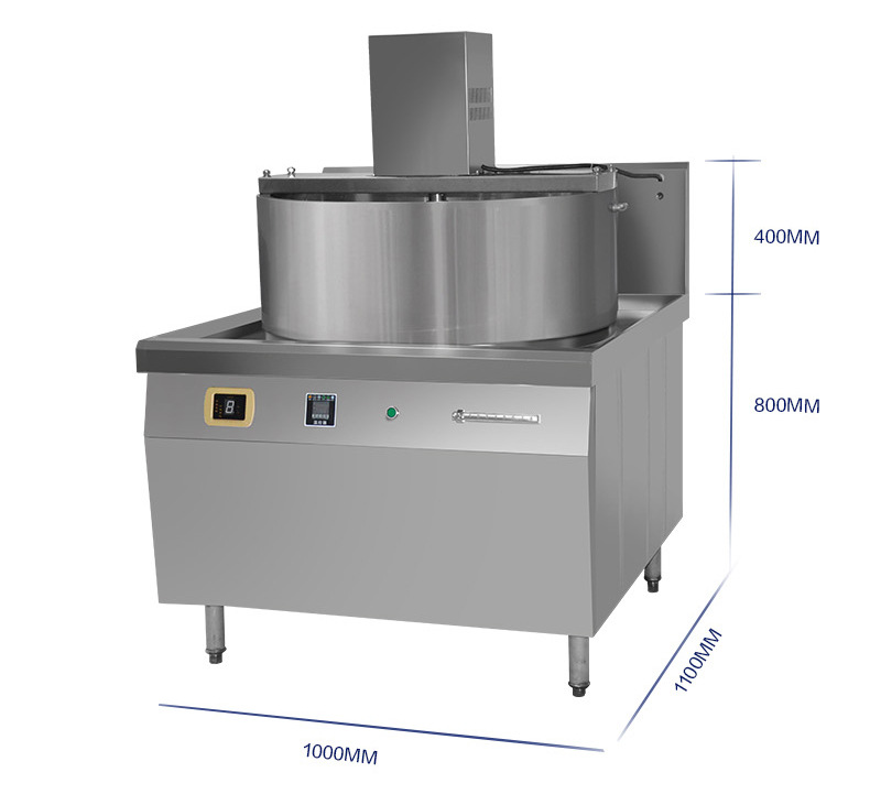 商業(yè)電磁灶工業(yè)熬糖爐大功率電磁加熱設(shè)備商用熬糖爐一體式攪拌機(jī)