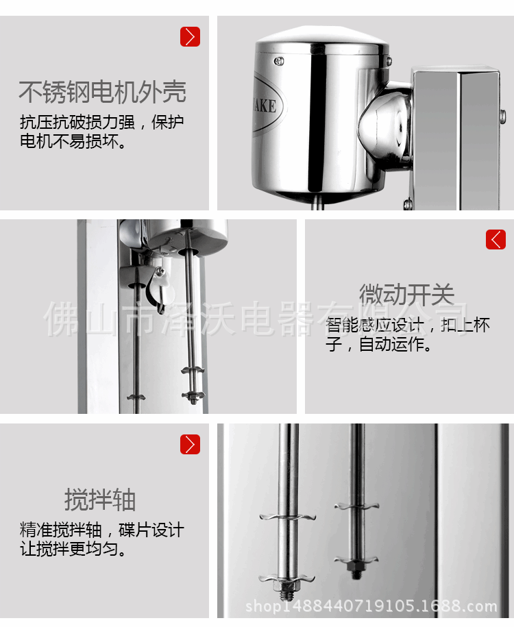 細(xì)節(jié)6