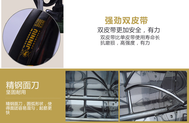 廠家直銷 不銹鋼和面機25公斤和面機50斤合面機攪面機攪拌機商用