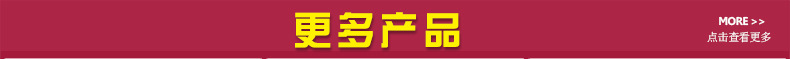 博達(dá)機(jī)械 商用和面機(jī) 75KG和面積 BDJ-75 小型非臥式商用和面機(jī)