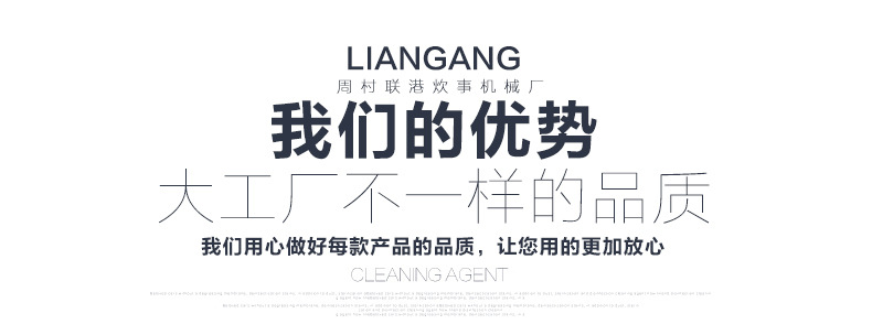 商用和面機 創(chuàng)業(yè)設(shè)備揉面機 管架式和面機 全方位旋轉(zhuǎn) 可定做