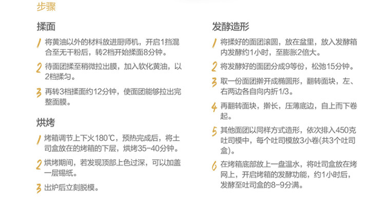 卡士Couss CM-1500廚師機(jī)家用和面機(jī)商用全自動(dòng)揉面攪面器打蛋機(jī)