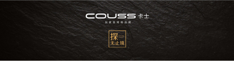 卡士Couss CM-1500廚師機(jī)家用和面機(jī)商用全自動(dòng)揉面攪面器打蛋機(jī)