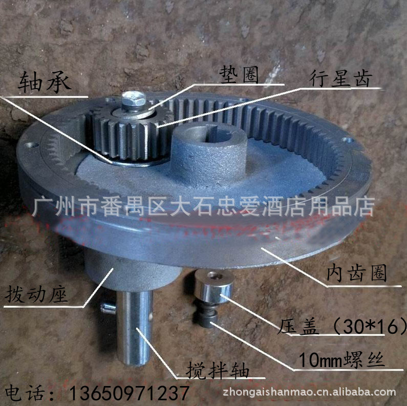 力豐B30攪拌機 商用多功能打蛋器 和面機 打蛋機30L 蛋糕攪拌機