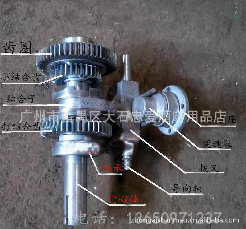 力豐B30攪拌機 商用多功能打蛋器 和面機 打蛋機30L 蛋糕攪拌機