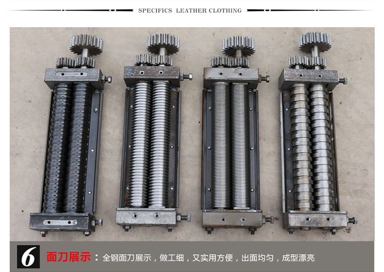 小型全自動(dòng)面條機(jī)自動(dòng)撒粉 自動(dòng)卷皮面條機(jī) 商用壓面機(jī) 歡迎咨詢