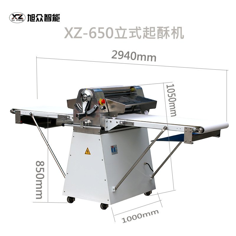 廠家直銷(xiāo)起酥機(jī)商用 立式可折疊面包機(jī)壓面機(jī)面團(tuán)開(kāi)酥機(jī)烘培設(shè)備