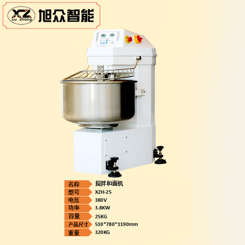 廠家批發15-50KG商用型不銹鋼材質多功能面包包子和面攪拌機