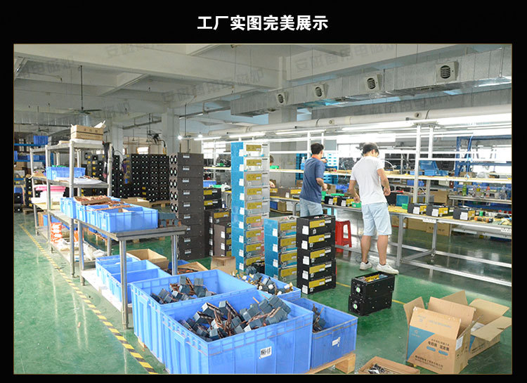 安磁鐵板燒電扒爐 臺式商用電磁扒爐5KW 臺式牛排爐 銅鑼燒機