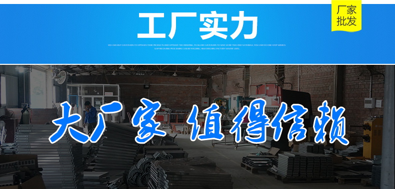 商用立式電器煎扒機扒爐 手抓餅機器鐵板燒 飲品店機械設備