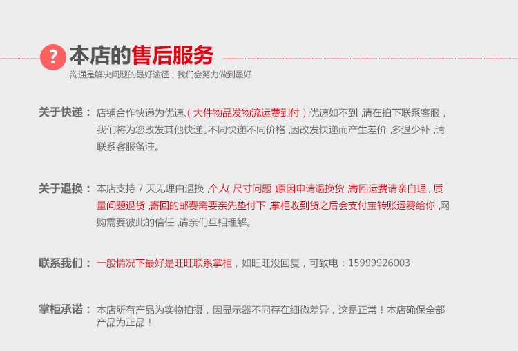 恒芝 電平扒爐EG-818商用雙溫控電熱平扒爐鐵板燒機手抓餅機器