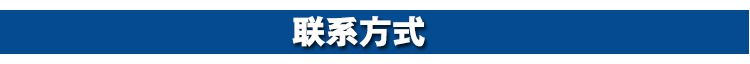 北京通球 鈞邦YCD3C-K自動恒溫電熱鐺 烤餅爐 電餅鐺 烙餅機 商用