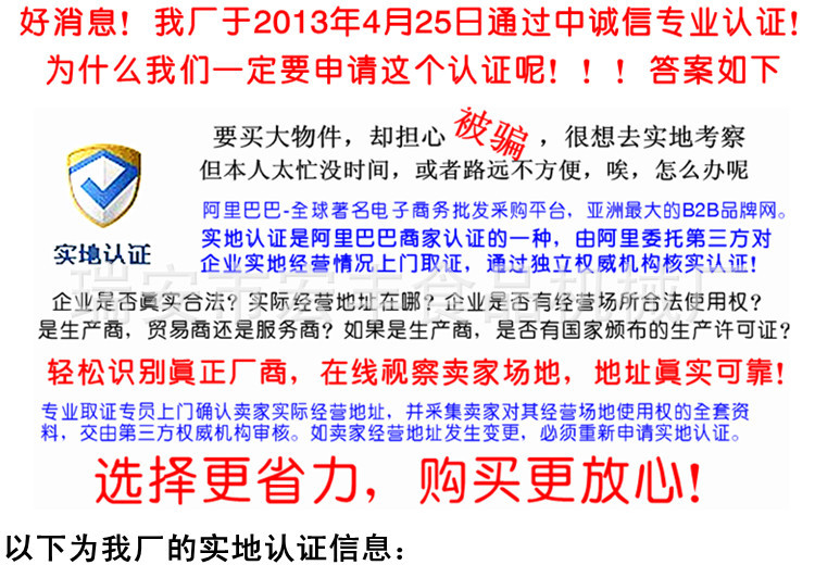 品牌商城廠家直供 超大鍋60cm商用電餅鐺 商用電餅檔電熱管烙餅機(jī)