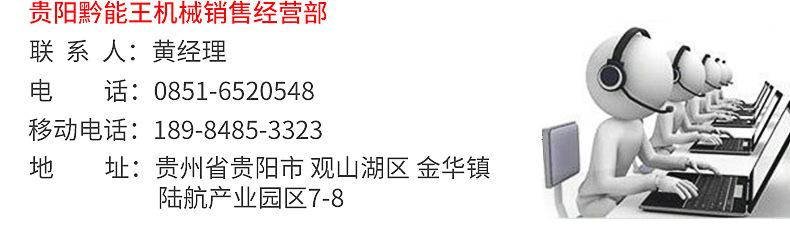 強力推薦 商用燃?xì)怆婏炶K 不銹鋼燃?xì)饪撅灆C 烙餅機 醬香餅機