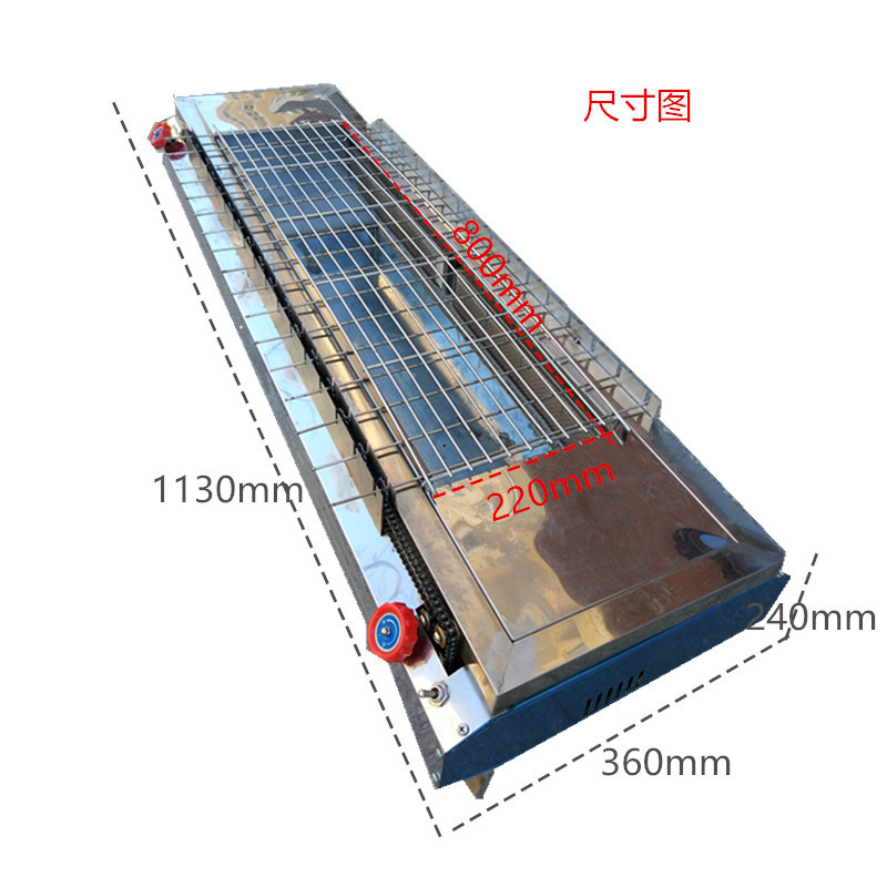 電熱燒烤爐商用不銹鋼烤肉爐大號烤羊肉串烤魚多功能燒烤爐