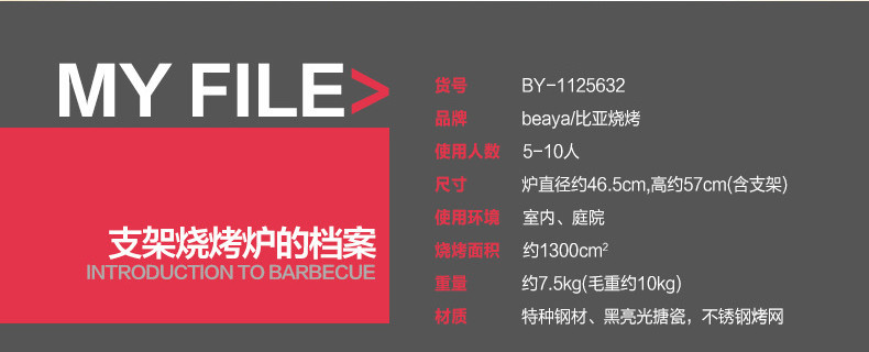 熱銷無煙不粘鍋烤肉機電烤爐烤肉鍋 商用多功能電烤爐電烤盤爆款