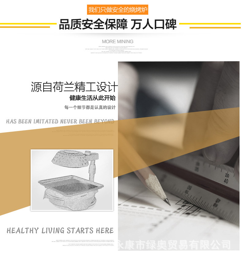 爆款3D紅外線燒烤爐可旋轉(zhuǎn)家用商用無(wú)煙電烤盤鐵板燒烤肉機(jī)bbq