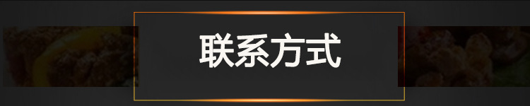 商用家用電烤爐 無煙大功率電烤箱燒烤爐 高性價比烤爐廠家批發