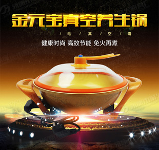 全自動(dòng)無煙電烤盤 3D紅外線可旋轉(zhuǎn)燒烤機(jī) 家用商用電烤爐 無煙