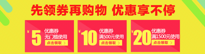 樂創(chuàng)大型面包烤爐 三層六盤電烤箱 蛋糕面包披薩烤箱商用烘烤