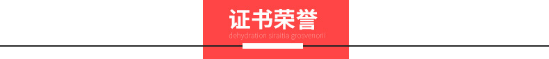 中昊78型商用電熱鍋電炒鍋酒店飯店食堂電熱煮面爐臺煮面鍋電炸鍋