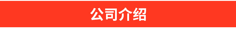 優(yōu)質(zhì)多用高效油炸鍋 一體商用電熱油炸鍋 流動式炸雞排工作臺