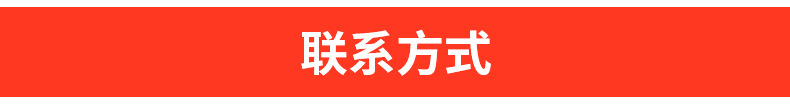 優(yōu)質(zhì)多用高效油炸鍋 一體商用電熱油炸鍋 流動式炸雞排工作臺