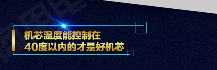 馳能單缸雙框炸爐商用雙缸四框炸爐大功率商用電磁油炸爐廠家批發