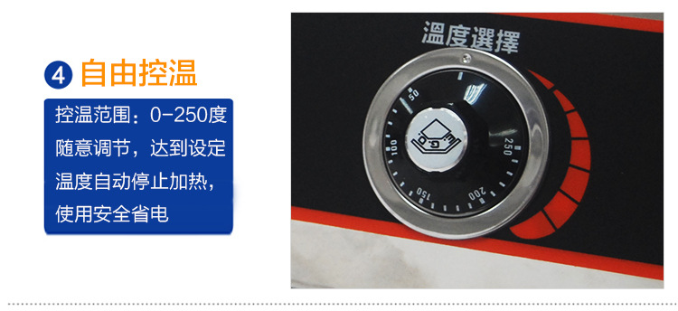 單缸油炸機商用 40L立式電炸爐商用 不銹鋼自動控溫油炸爐 批發