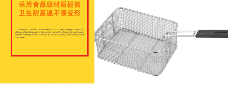 整機加厚商用雙缸雙篩電炸爐油炸鍋炸薯條機炸雞爐油炸機油鍋機