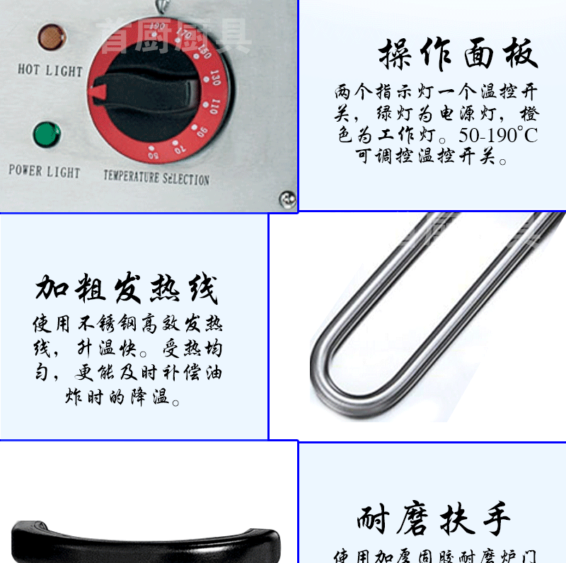 杰冠DF-26-2立式雙缸四篩電炸爐 商用電炸爐 炸雞炸薯條