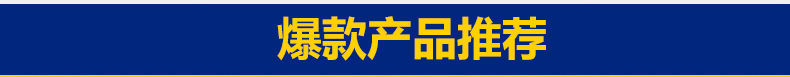 廠家直銷商用電熱雞排設(shè)備 雞排炸鍋炸爐雞排推車雞排車電油炸機(jī)